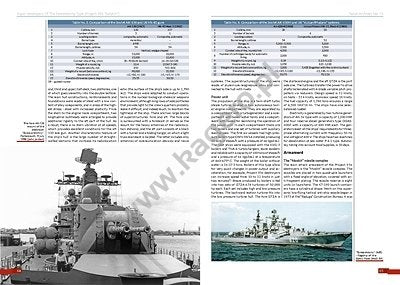 Archives navales Kagero 92010 vol. – image 2
