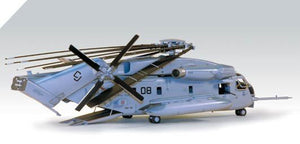 Academy 12209 SUPER SEA STALLION 1/48 – immagine 3