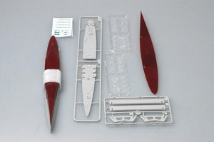 Trumpeter 05743 USS Astoria CA-34 1942 1/700 – zdjęcie 3