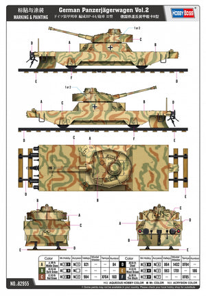 Hobby Boss 82955 German Panzerjägerwagen Vol.2 1/72 – image 11