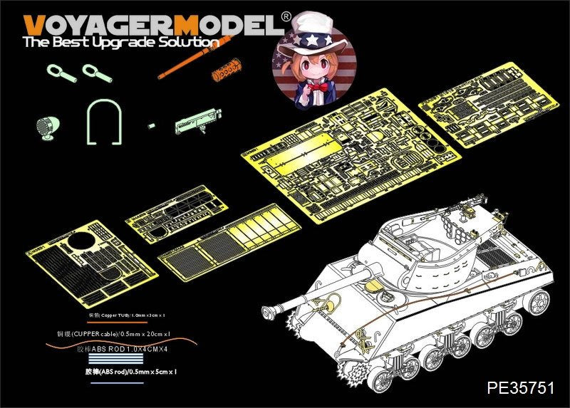 Maquette Voyager PE35751 Démolition de char GMC M36B1 de l'armée américaine (pour ACADMY 13279) 1/35 