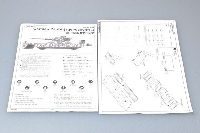 Trumpeter 00368 German Panzerjagerwagen 1/35 – imagen 7