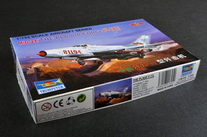 Trumpeter 01325 MiG 21 (Chinese PLAAF F-7II) 1/144 – Bild 2