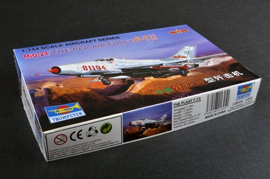 Trumpeter 01325 MiG 21 (Chinese PLAAF F-7II) 1/144 – Bild 2