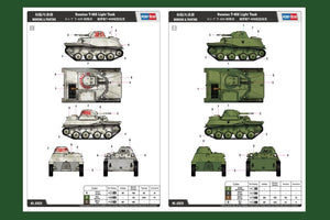 Hobby Boss 83826 Russian T-40S Light Tank – immagine 3