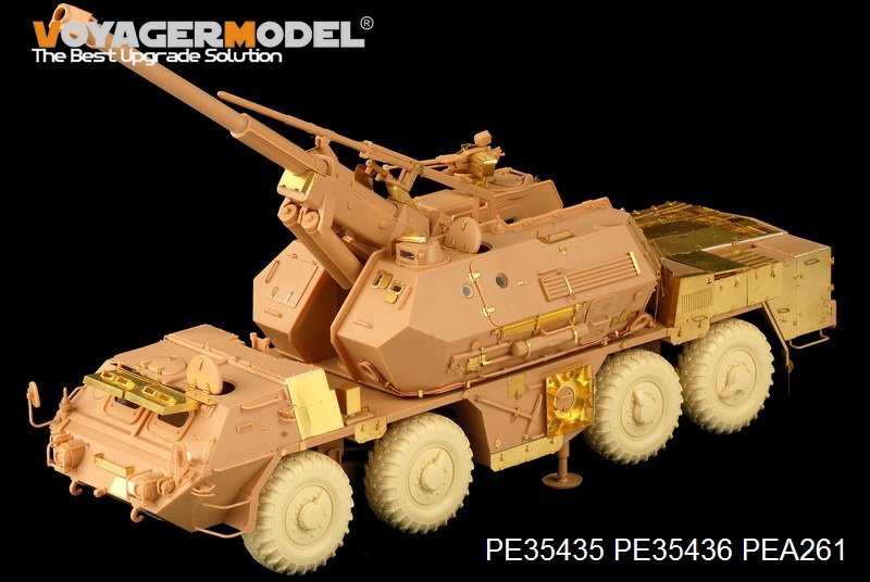 Voyager Model PE35435 Modern 152mm ShkH DANA vz.77 for TRUMPETER 85501 1/35 – imagen 2