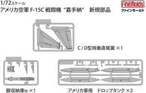 Fine Molds 72954 U.S. Air Force F-15C Fighter Kadena 1/72 – Bild 7