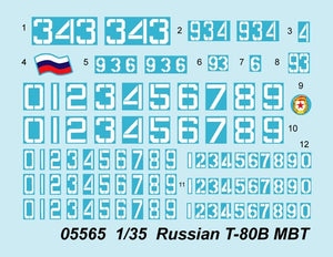 Trumpeter 05565 Char de combat principal russe T-80B (1/35) – image 4