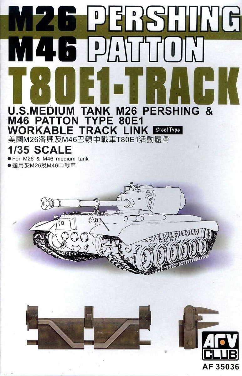 AFV Club 35036 Maillon de chenille T80E1 fonctionnel pour M26 Pershing / M46 Patton américains, échelle 1/35 