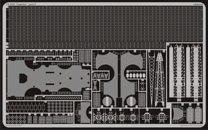 Eduard 53019 Yamato 1/350 TAMIYA – image 3