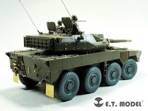 ET Model E35-283 JGSDF Maneuver Combat Vehicle Type 16 pour TAMIYA 1/35 – image 3