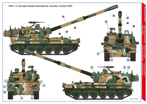 Hobby 2000 35005SE K9A1 Thunder Polish Army SPH - Special Edition ( ACADEMY + CARTOGRAF + Lufa Aber ) 1/35 – zdjęcie 4