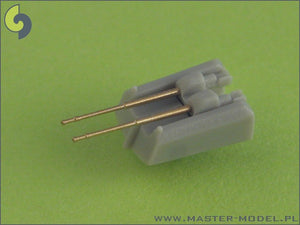 Master SM-700-003 German 10,5cm (4.1in) SKC/33 barrels - early type (16pcs) - German heavy AA gun – immagine 2