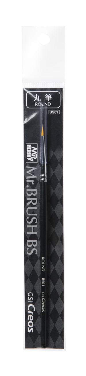 Gunze BS-01 Mr. Brush Round 1 mm × 7 mm – Bild 2