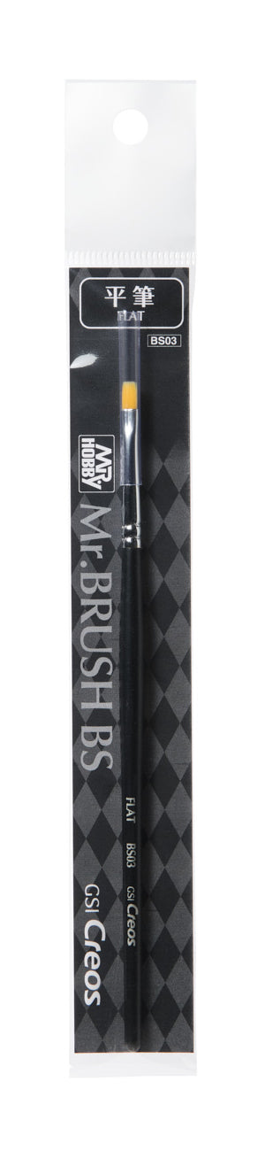 Gunze BS-03 Mr. Brush Flat 3 mm × 6 mm – imagen 2