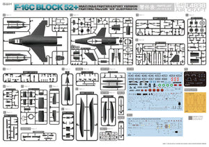 Great Wall Hobby L4838 F-16C BLOCK 52+ Multirole Fighter Export Version FIGHTING FALCON ( Polska Wersja ! ) 1/48 – immagine 6