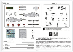 Border Model BF-015 North American P-51D Mustang Full Interior 1/35 – zdjęcie 4