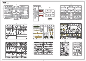 Border Model BF-015 North American P-51D Mustang Full Interior 1/35 – zdjęcie 2