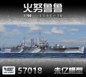 Vee Hobby V57018 USS Honolulu CL-48 - Standard Edition 1/700