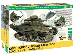 Zvezda 3716 MS-1 Soviet Light Tank 1/35 – Bild 2