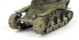 Zvezda 3716 MS-1 Soviet Light Tank 1/35 – Bild 4