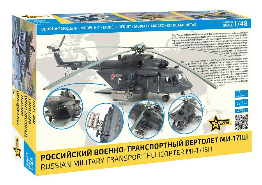 Zvezda 4835 Mi-171SH - Russian Military Transport Helicopter 1/48 – immagine 2