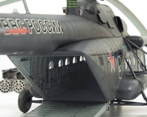 Zvezda 4835 Mi-171SH - Russian Military Transport Helicopter 1/48 – immagine 6