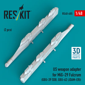 RESKIT RS48-0605 US weapon adapter for MiG-29 Fulcrum (2 pcs) (GBU-39 SDB, GBU-62 (JDAM-ER)) (3D Printed) 1/48