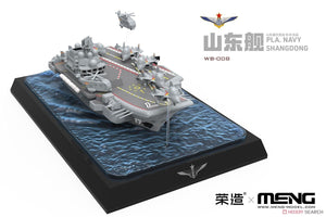 Meng WB-008 PLA Navy Shandong – imagen 3
