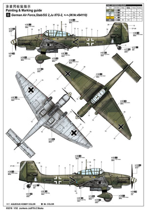 Trumpeter 03218 Junkers Ju 87G-2 Stuka 1/32 – image 3