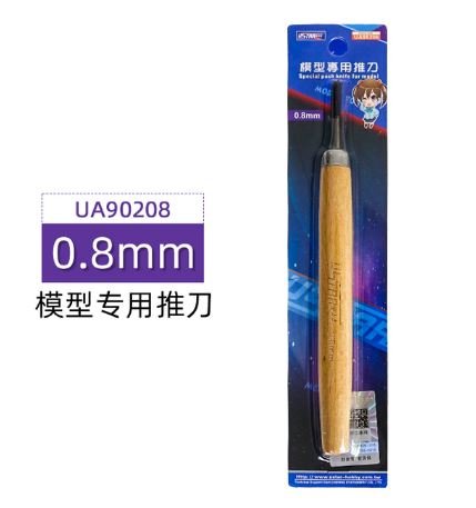 Graveur à ligne U-Star UA-90208 avec manche en bois (0,8 mm) - gravure 