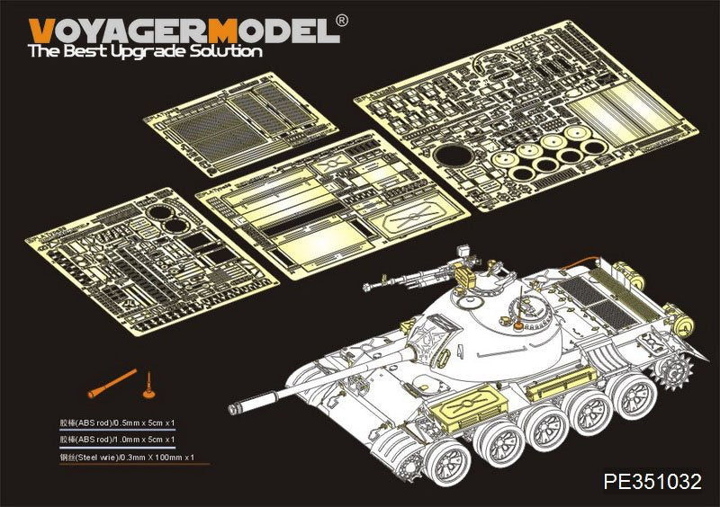 Maquette Voyager PE351032 Char de combat principal PLA Type 59 (pour TAKOM 2081) 1/35