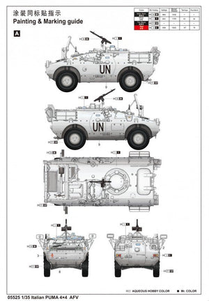 Trumpeter 05525 Italian PUMA 4x4 AFV 1/35 – imagen 2