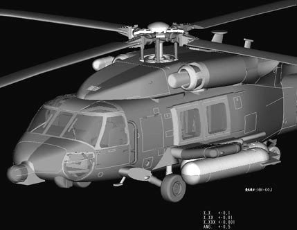 Hobby Boss 87235 HH-60J Jayhawk 1/72 – Bild 5