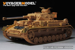 Voyager Model PE351148 WWII German Pz.Kpfw.IV Ausf.G Basic For TAMIYA 35378 1/35 – Bild 3