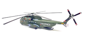 Academy 12575 USMC CH-53D &amp;#39;&amp;#39;Operation Frequent Wind&amp;#39;&amp;#39; 1/72 – image 5