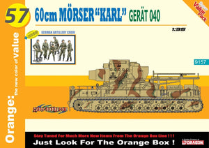 Cyber ​​​​Hobby 9157 60cm Morser Karl Gerat 040 1/35