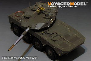 Voyager Model PE35935 Modern JGSDF Type16 MCV Basic For TAMIYA 36361 1/35 – imagen 6