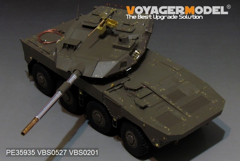 Voyager Model PE35935 Modern JGSDF Type16 MCV Basic For TAMIYA 36361 1/35 – imagen 6
