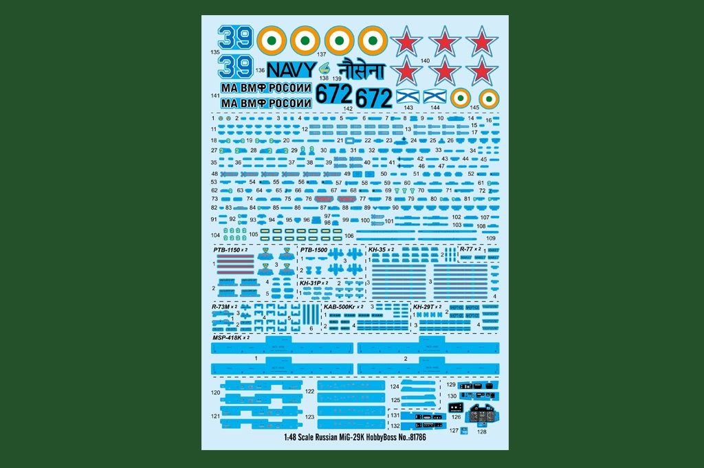 Hobby Boss 81786 Russian MiG-29K 1/48 – imagen 3