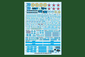 Hobby Boss 81786 Russian MiG-29K 1/48 – imagen 3