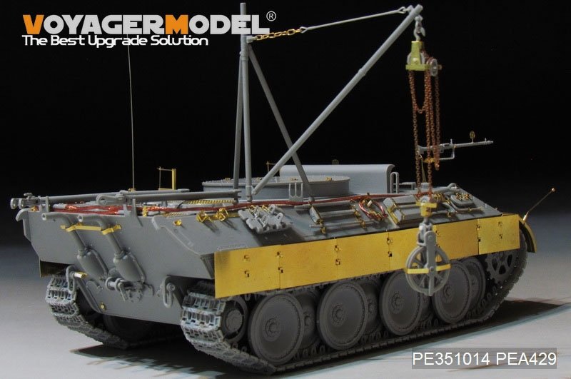 Voyager Model PE351014 WWII German Bergepanther Ausf.D Early Production Basic（For TAKOM 2102）1/35 – image 2