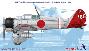 Wingsy Kits D5-03 IJN Type 96 carrier-based fighter II A5M2b “Claude” (early) 1/48 – Bild 14
