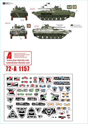 Star Decals 72-A1157 War in Ukraine # 18. Russian BMP-2 in 2022-23 1/72 – imagen 3