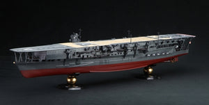 Fujimi 600246 Japanese Navy IJN Kaga 1/350 – immagine 5