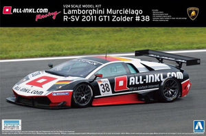 Aoshima 00718 Lamborghini Murcielago Zold 1/24