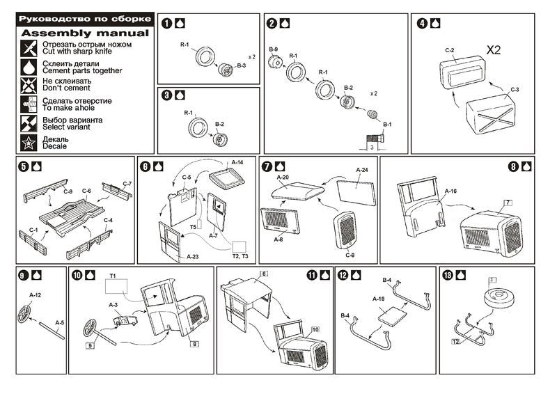 Zebrano 72101 ZiS-12 Special Truck 1/72 – immagine 3
