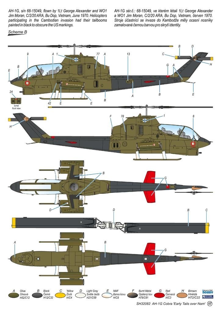 Special Hobby 32082 AH-1G Cobra &amp;#39;Early Tails over Vietnam&amp;#39; Hi-Tech Kit 1/32 – image 4