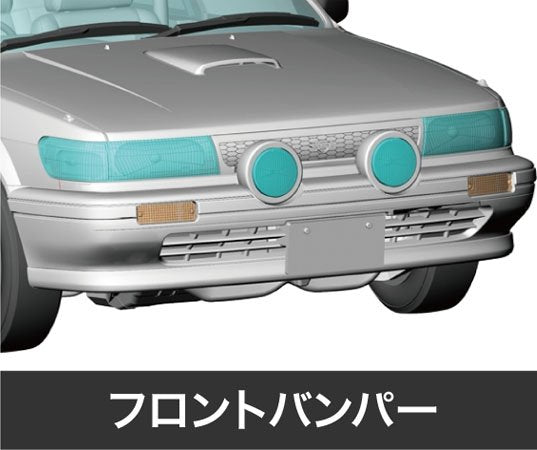 Hasegawa 20521 Nissan Bluebird 4-door sedan SSS-R (U12 type) late 1/24 – zdjęcie 5