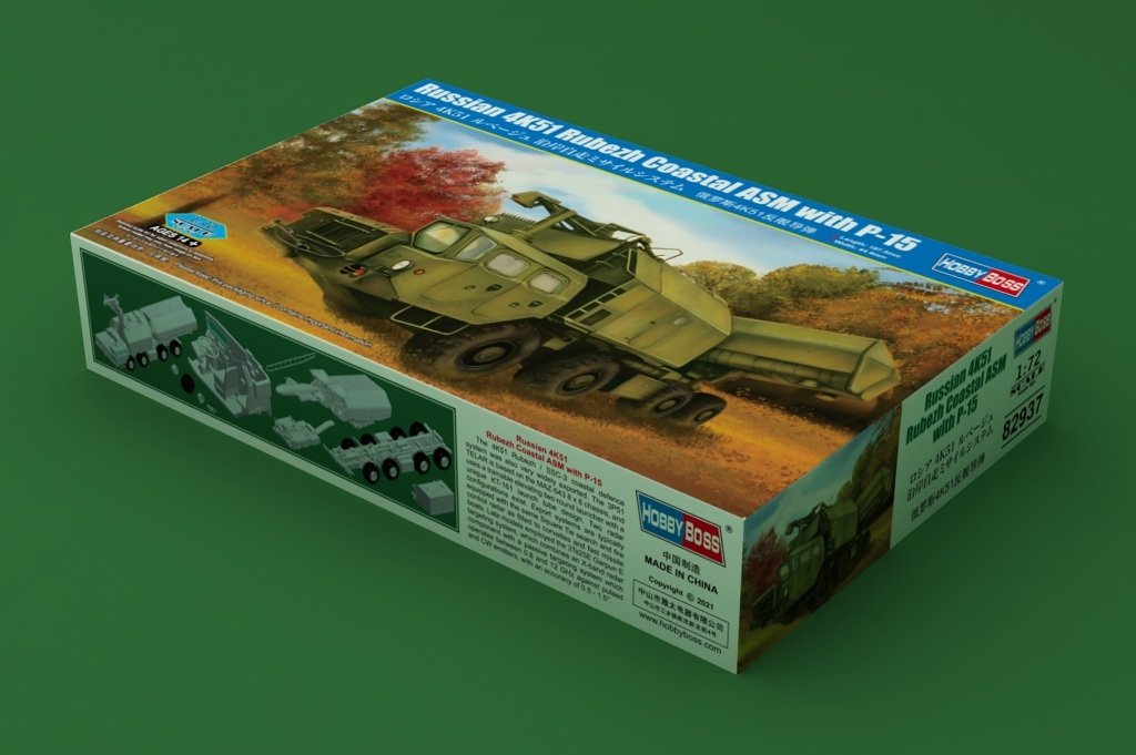 Hobby Boss 82937 Russian 4K51 Rubezh Coastal ASM with P-15 1/72 – image 2